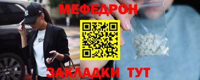 ALPHA-PVP Усть-Илимск