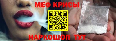амфетамин Тулун