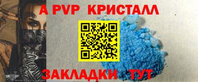 mdpv Усть-Джегута