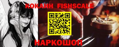 mdpv Усть-Джегута