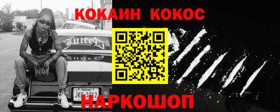 ALPHA-PVP Усть-Илимск