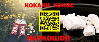 MDMA Туймазы