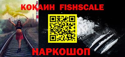 mdpv Усть-Джегута