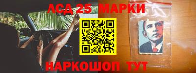 ALPHA-PVP Усть-Илимск