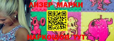 mdpv Усть-Джегута