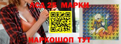 MDMA Туймазы