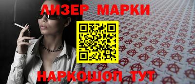 mdpv Усть-Джегута