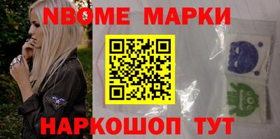 амфетамин Тулун