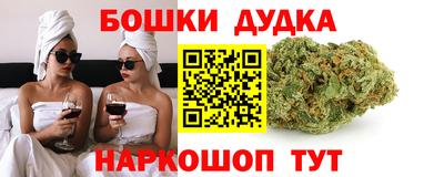 ALPHA-PVP Усть-Илимск