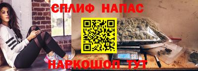 ALPHA-PVP Усть-Илимск