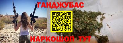 mdpv Усть-Джегута