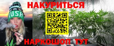 ALPHA-PVP Усть-Илимск