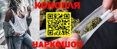 ALPHA-PVP Усть-Илимск
