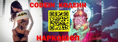 mdpv Усть-Джегута