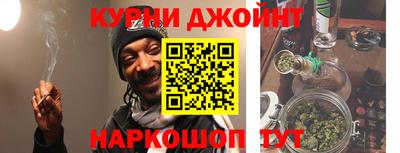 амф Уссурийск