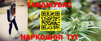 mdpv Усть-Джегута