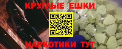 ALPHA-PVP Усть-Илимск