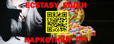 амфетамин Тулун