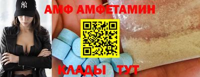 MDMA Туймазы