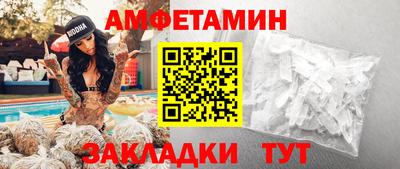 MDMA Туймазы