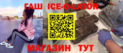 mdpv Усть-Джегута