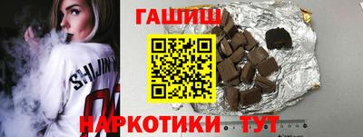 амф Уссурийск