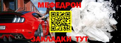 амфетамин Тулун