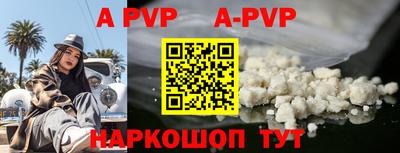 mdpv Усть-Джегута